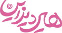 هیر دیزاین